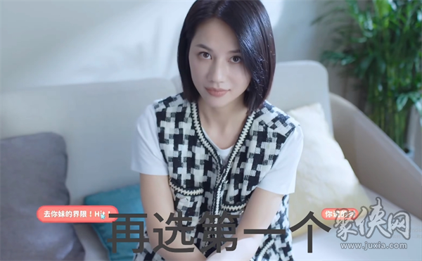 完蛋我被美女包围了钟甄隐藏结局攻略 钟甄结局有哪些