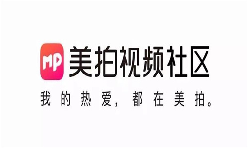 18款成品短视频APP下载2023 18款成品短视频APP有哪些