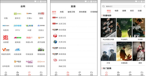 一个人看的视频免费观看www