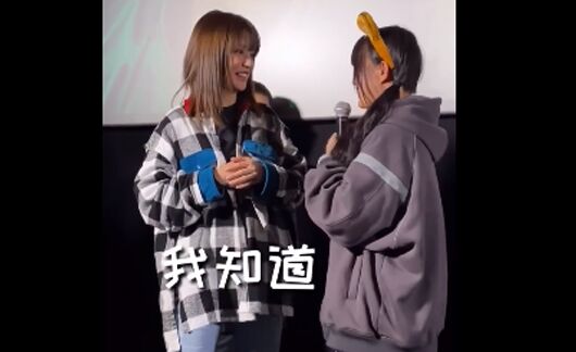 抖音七阿姨是谁 网红七阿姨个人资料真名叫啥 