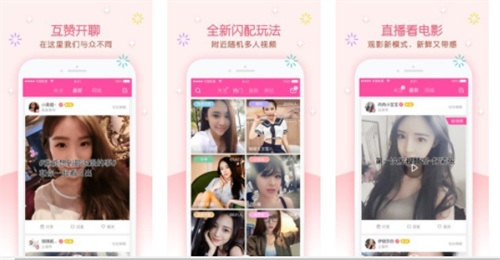 夜里十大禁用app软件免费排行榜