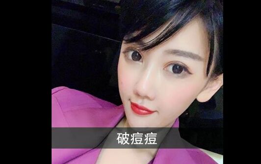 快手安若溪真实身份家庭背景 起底为什么都叫安若溪安总? 