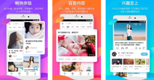 深夜适合一个人看的视频