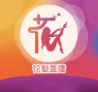 6668t∨花魁直播App 5.0.2 官方版