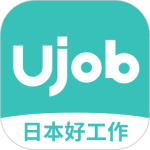 Ujob