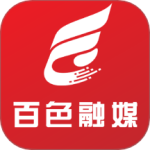 右江日报