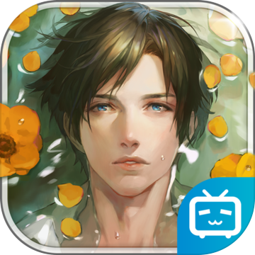 无法触碰的掌心汉化2.0版