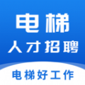 电梯人才招聘网
