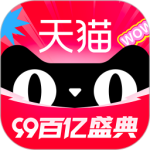 天猫大字版