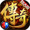 沙城主宰BT版