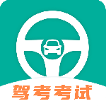 学车宝典