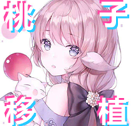 荧的惩罚手机版