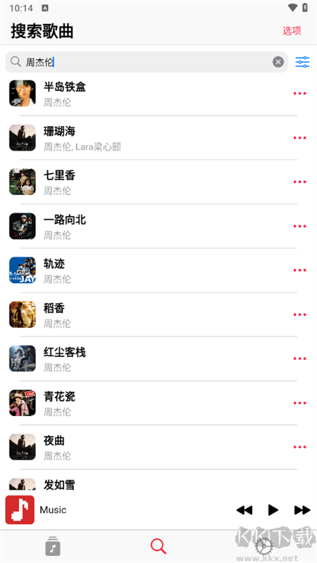 果韵音乐