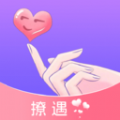 撩遇