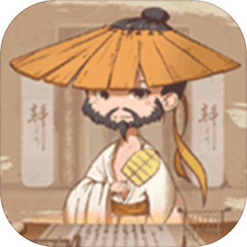 骚人大乱斗测试版