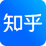 知乎无图版