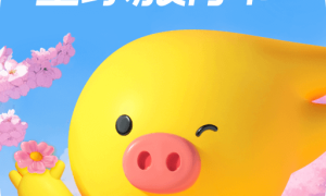 飞猪旅行app手机版