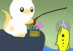我想吃鱼