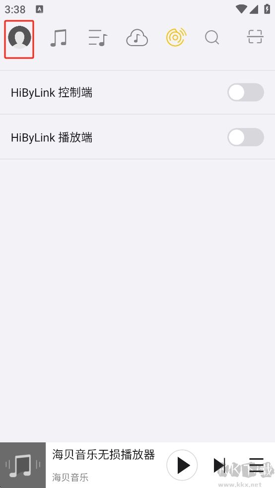 海贝音乐播放器免费版