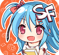 sf轻小说TXT纯净版