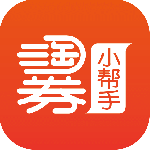 淘券小帮手