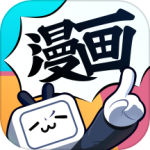 哔哩哔哩漫画青少年版