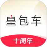 皇包车旅行