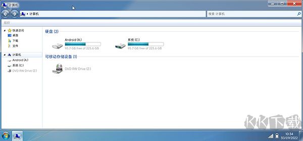 win7模拟器中文最新版