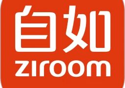 自如最新版