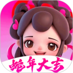 貂蝉直播