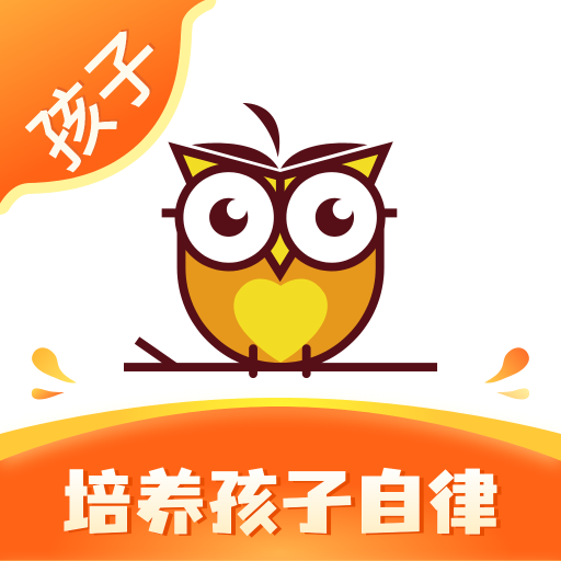 数育帮孩子app官网版