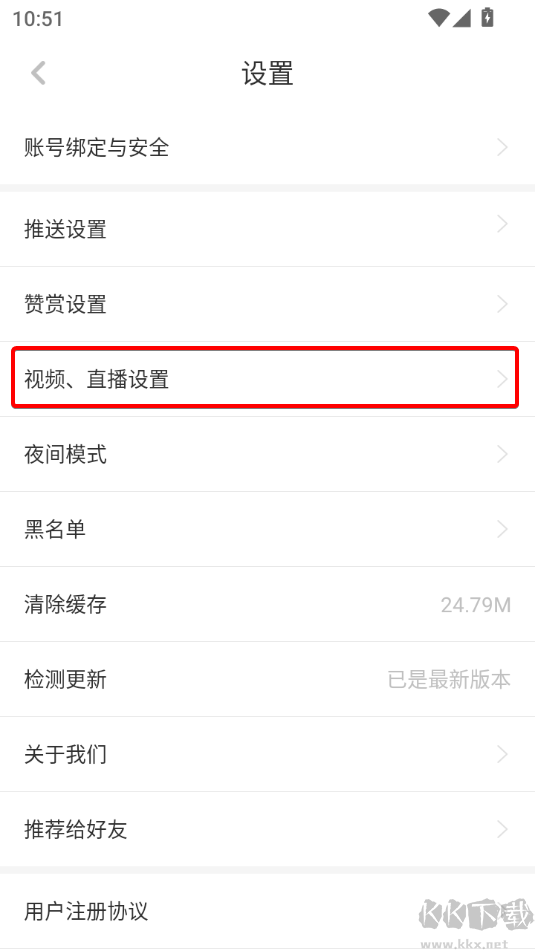 虎嗅(商业科技资讯)