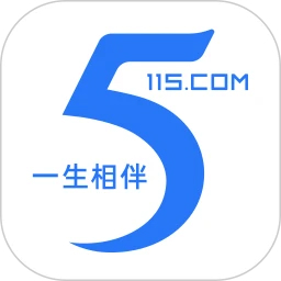 115生活手机客户端