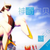 我的世界宝可梦剑盾正版