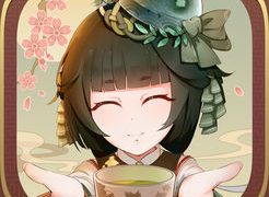 茗心录