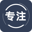 告别手机控正式版