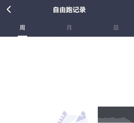 闪动校园app
