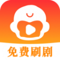 免费剧剧刷