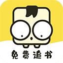 免费追书内置书源版app安卓版