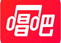 唱吧app手机版