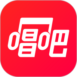 唱吧app手机版