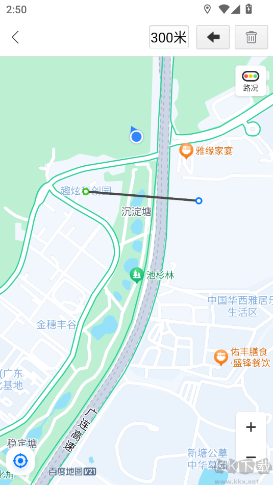 百度地图安卓版