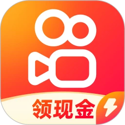 快手极速版(看视频赚金币)