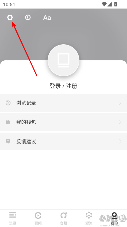 虎嗅(商业科技资讯)