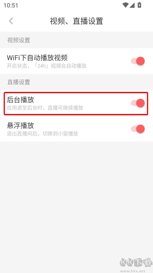 虎嗅(商业科技资讯)
