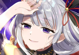 椿之歌