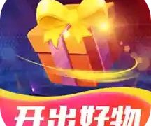 好物盲盒