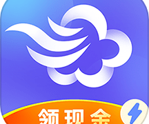 墨迹天气极速版
