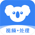 考拉工具大师