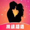 桃缘相遇